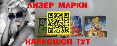 амф Белорецк