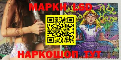 амф Белорецк