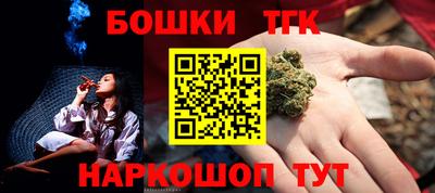 амф Белорецк
