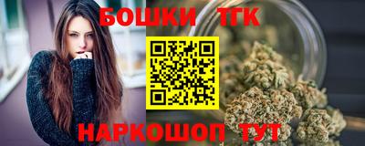 амф Белорецк