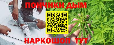 амф Белорецк
