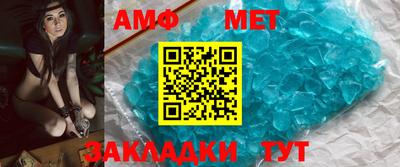 прущие крисы Бердск